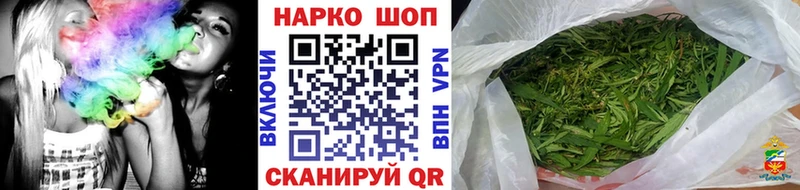 Наркота Котово Амфетамин  Галлюциногенные грибы  Меф 