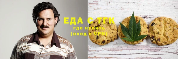 кокаин Абинск