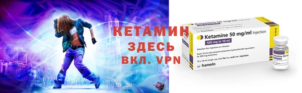 герыч Сатка