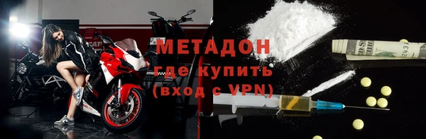 герыч Сатка
