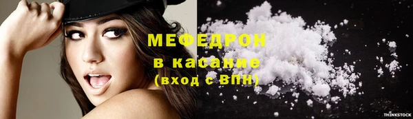 jwh Янаул