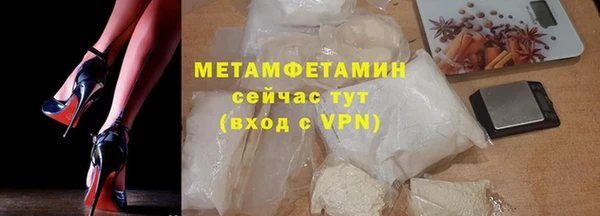 героин Остров