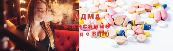 индика Абдулино