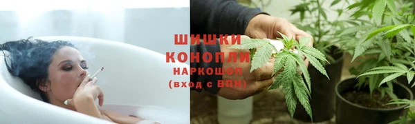 герыч Сатка