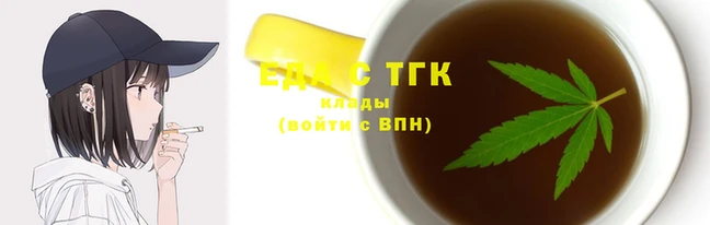 гашиш Костерёво