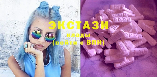 ешки Абаза