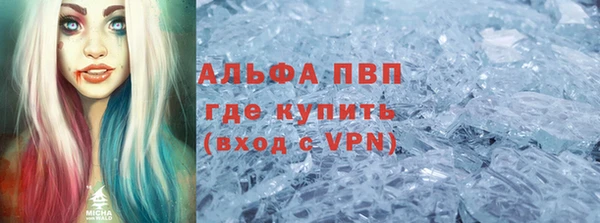 МДПВ Коряжма