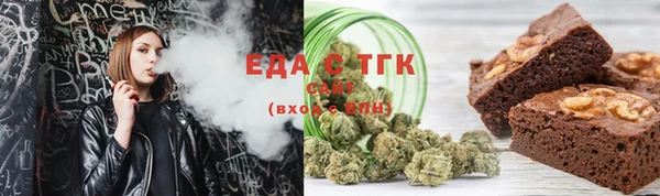 герыч Сатка