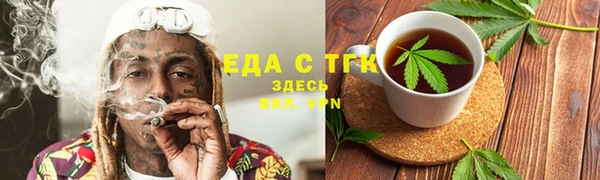 кокаин колумбия Яранск